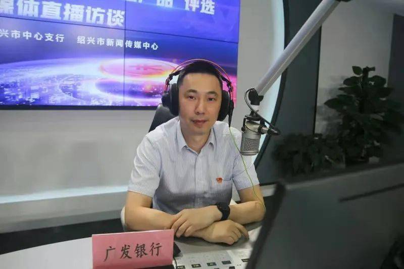 梅州vs广州球票直播视频,一场广东德比的全方位观赛指南 梅州vs广州球票直播视频,一场广东德比的全方位观赛指南
