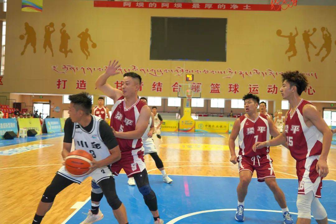 迪庆vs临夏篮球直播视频,高原篮球的野性对决,你看了吗? 迪庆vs临夏篮球直播视频,高原篮球的野性对决,你看了吗?