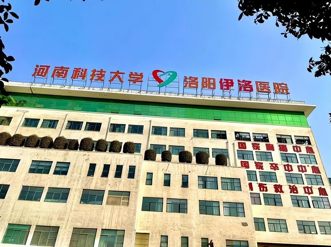 新乡vs南阳夜景视频直播,半夜刷手机,我到底该看哪一边? 新乡vs南阳夜景视频直播,半夜刷手机,我到底该看哪一边?