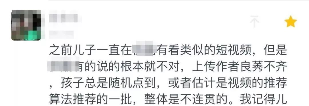 用Golang写一篇关于NBA勇士vs黄蜂直播视频的文章?这感觉真奇妙 用Golang写一篇关于NBA勇士vs黄蜂直播视频的文章?这感觉真奇妙