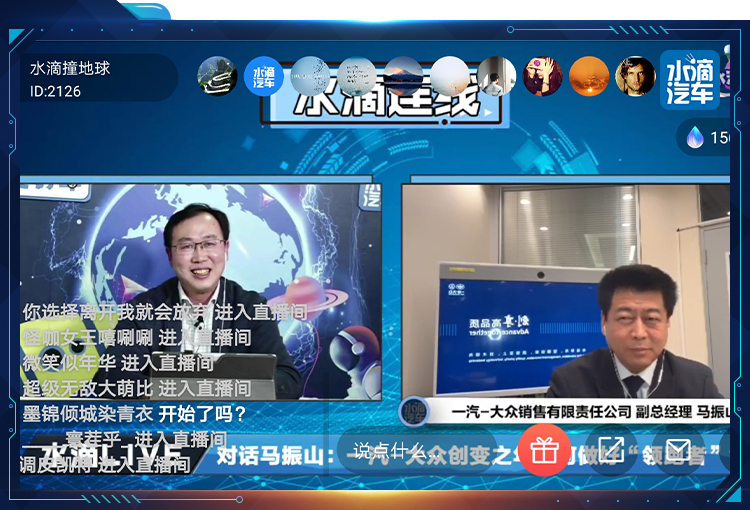 贵州vs上海直播视频2026，一场跨越山与海的视觉对话